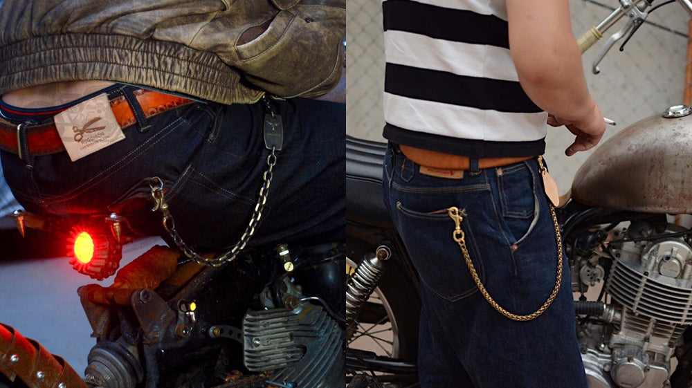 What Is A Biker Chain For?