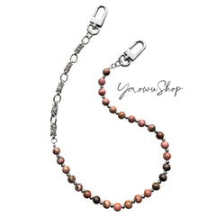 Brown Turquoise Stone Beaded Wallet Chain Ball Wallet Chain - iChainWallets