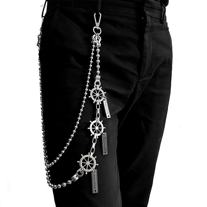 31'' Metal BIKER SILVER WALLET CHAIN Beaded LONG PANTS CHAIN