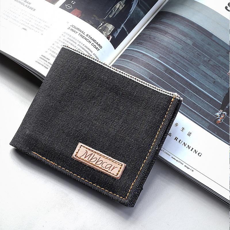 wallet - Men's Journal